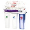 Проточный фильтр для питьевой воды Raifil PU905W5-WF14-PR-EZ  NOVO 5 ультрафильтрация 
