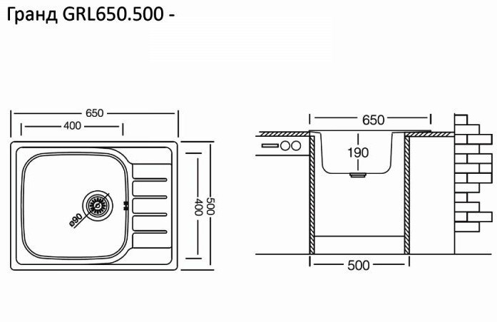Ukinox   GRP650.500 -GT8K.jpg